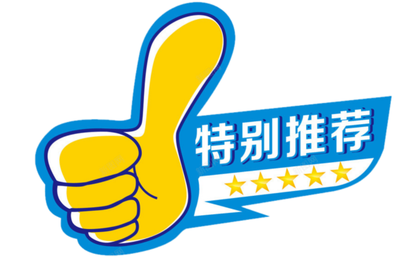 星巴克点咖啡_星巴克点法_星巴克点咖啡